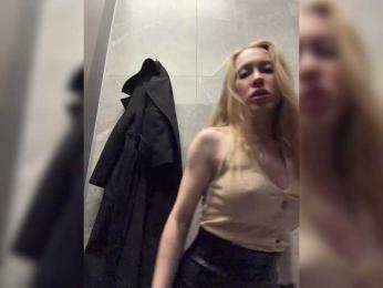 LiiBaby bongacams stream image