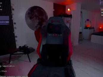 evelyne92 chaturbate stream image, 08.03.2026 18:40