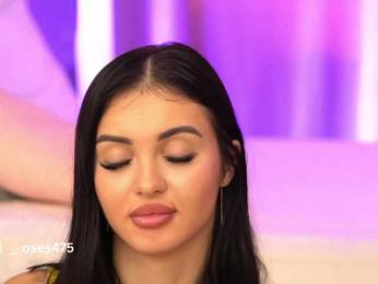 LilaRosie bongacams stream image