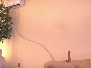 dakota-lee camsoda stream image