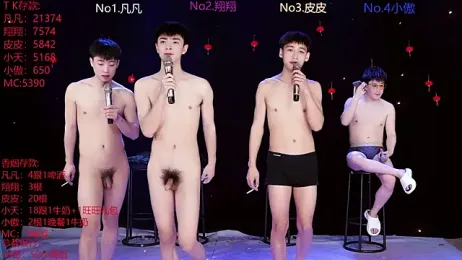 OUBA-002 stripchat stream image