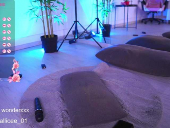 VanesaSimon bongacams stream image