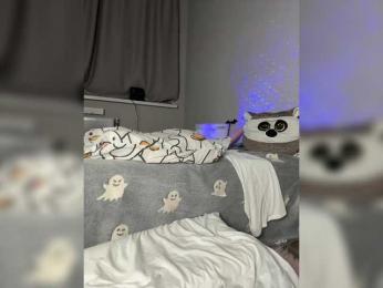 SSaibaliii bongacams stream image, 11.03.2026 19:20