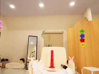 emmasky69 chaturbate stream image