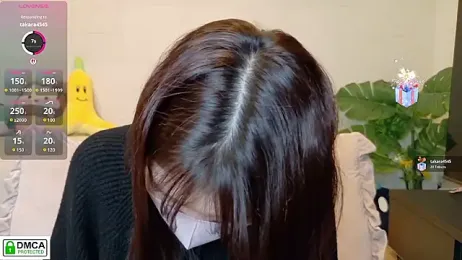 SUZU_ stripchat stream image