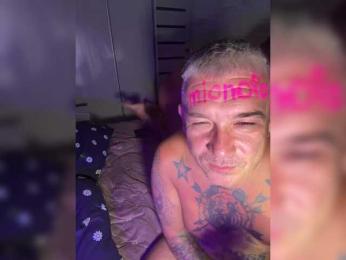 Wow_Porno bongacams stream image