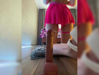 PALMIIRA bongacams stream image