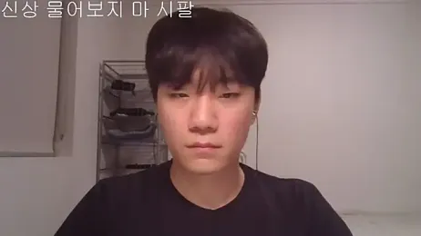 sdamvo2 stripchat stream image