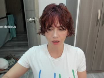 vanandjuani chaturbate stream image