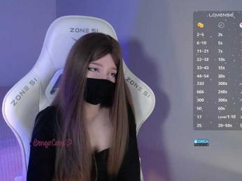 Evo4kaStorm bongacams stream image, 16.03.2026 20:20