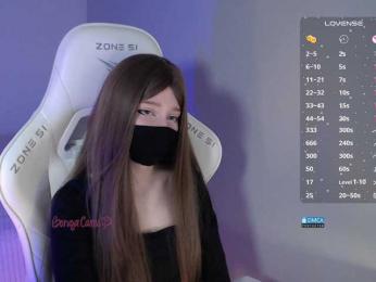 Evo4kaStorm bongacams stream image, 16.03.2026 20:20