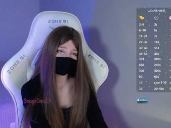 Evo4kaStorm bongacams stream image, 16.03.2026 20:20