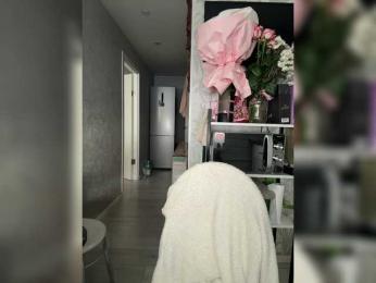 SweetyMia bongacams stream image