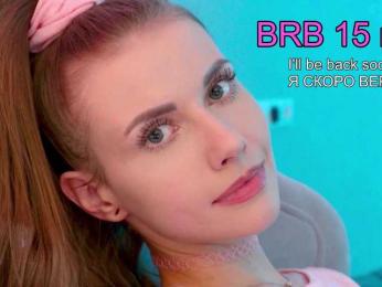 VikkiExtraCheese bongacams stream image