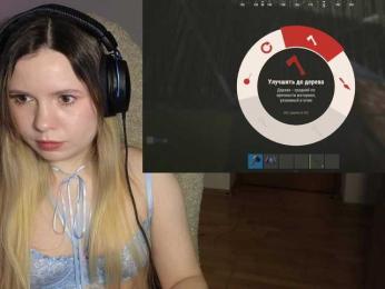 DerzhiChlen bongacams stream image, 21.03.2026 01:10