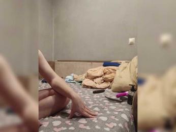 Sekretperviy bongacams stream image