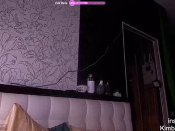 queenafina chaturbate stream image, 22.03.2026 15:40