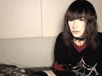 arina_rose chaturbate stream image