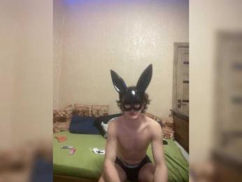 qwertyxxxx777 bongacams stream image, 23.03.2026 17:10