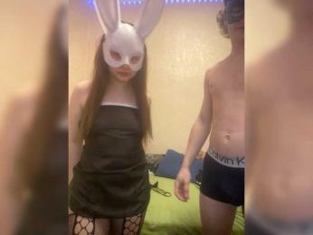 qwertyxxxx777 bongacams stream image, 23.03.2026 17:10