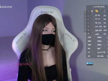 Evo4kaStorm bongacams stream image, 23.03.2026 20:10