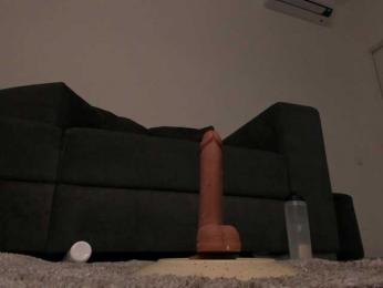victoria-d-minds bongacams stream image, 23.03.2026 19:30