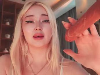seduza_hyun chaturbate stream image, 24.03.2026 02:50
