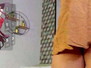 gaelpike camsoda stream image