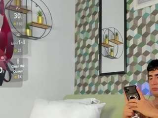 gaelpike camsoda stream image