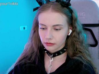 VikkiExtraCheese bongacams stream image