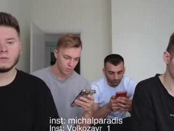 alexxx_d chaturbate stream image, 25.03.2026 08:20