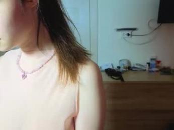 kusssecka chaturbate stream image, 26.03.2026 11:20