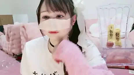 aaanyan stripchat stream image, 27.03.2026 13:30