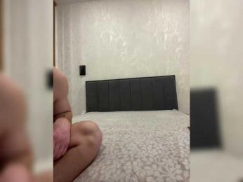 GO_K_NAM bongacams stream image