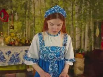 katy_ethereal chaturbate stream image, 30.03.2026 02:50