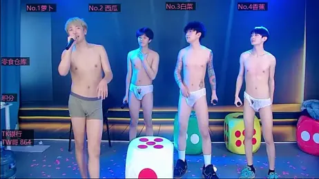 DL-888 stripchat stream image