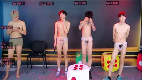 DL-888 stripchat stream image