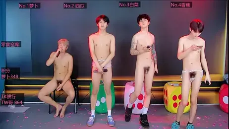 DL-888 stripchat stream image