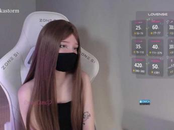 Evo4kaStorm bongacams stream image, 31.03.2026 20:10