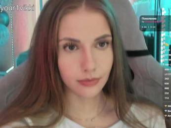 VikkiExtraCheese bongacams stream image