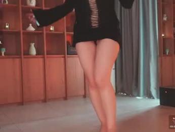 seduza_hyun chaturbate stream image, 04.04.2026 02:30