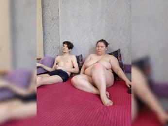 Damn-angel bongacams stream image, 04.04.2026 10:50