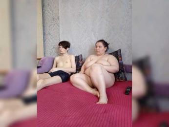 Damn-angel bongacams stream image, 04.04.2026 10:50