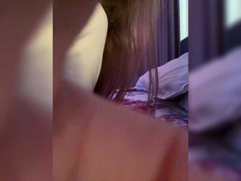 PALMIIRA bongacams stream image