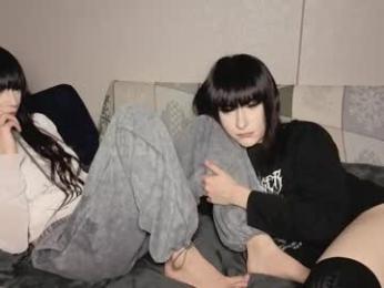 arina_rose chaturbate stream image