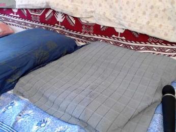 rosestar bongacams stream image, 06.04.2026 07:20