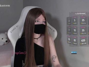 Evo4kaStorm bongacams stream image, 06.04.2026 20:00