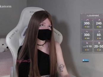 Evo4kaStorm bongacams stream image, 06.04.2026 20:00
