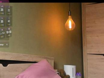 Dark-Willlow bongacams stream image, 08.04.2026 07:10