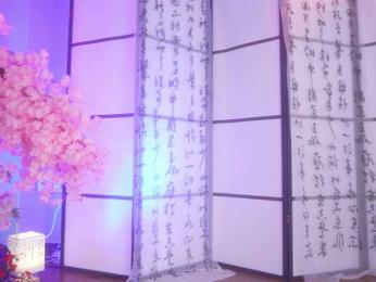 Marry-Cordy bongacams stream image, 09.04.2026 02:50